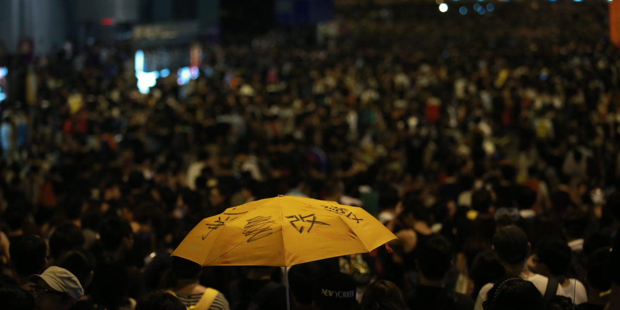 Umbrella Movement